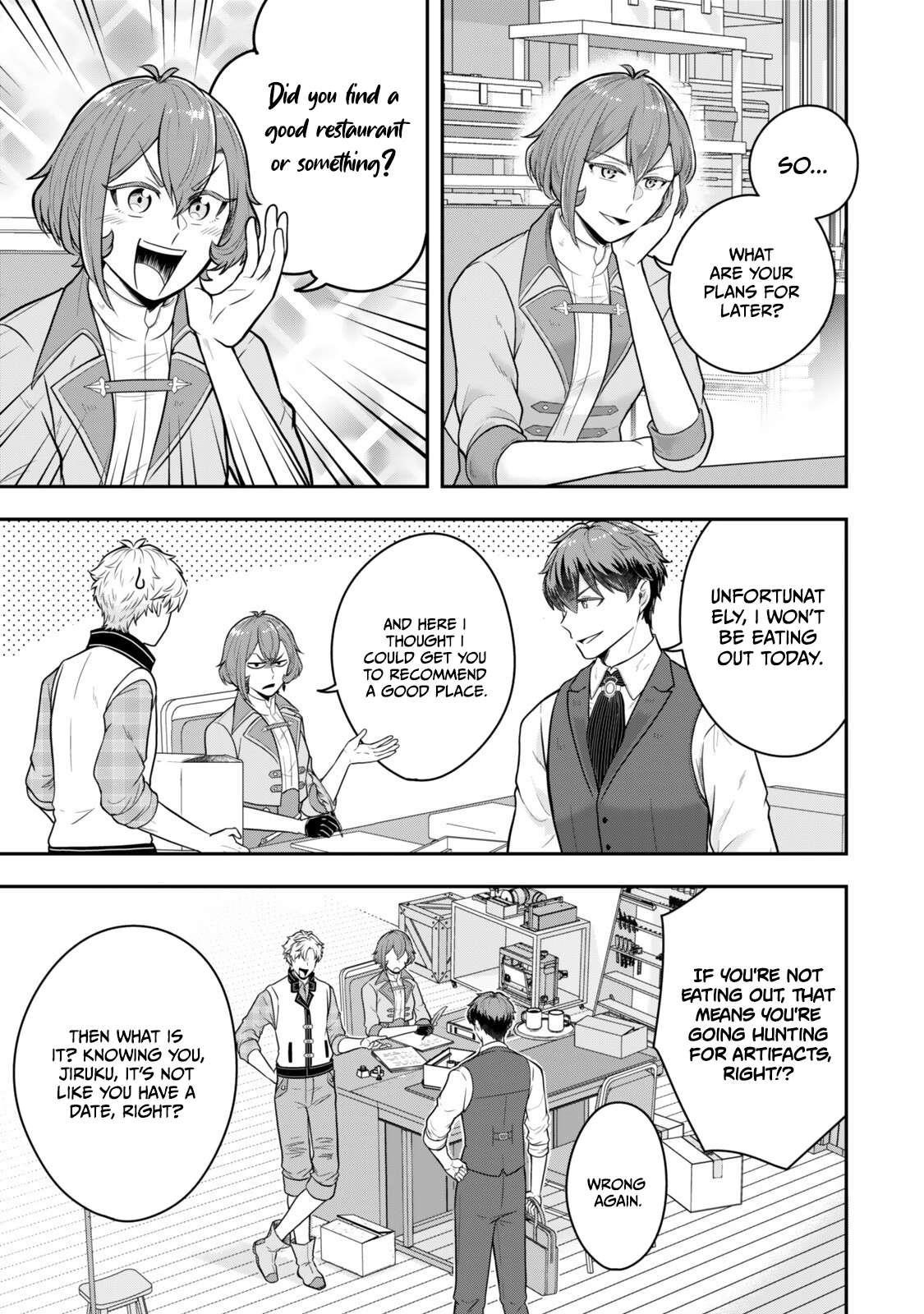 A single aristocrat enjoys a different world ~The graceful life of a man who never gets married~ Chapter 36.1 - Page 4