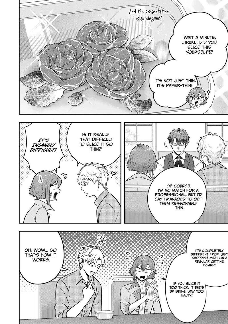 A single aristocrat enjoys a different world ~The graceful life of a man who never gets married~ Chapter 36.2 - Page 3