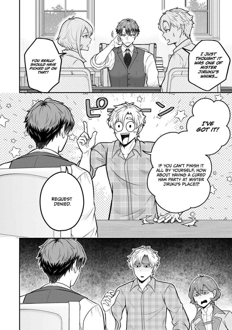 A single aristocrat enjoys a different world ~The graceful life of a man who never gets married~ Chapter 36.2 - Page 7