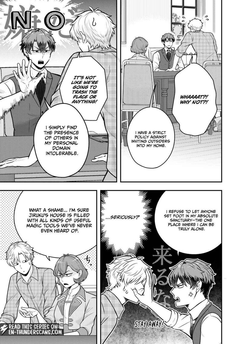 A single aristocrat enjoys a different world ~The graceful life of a man who never gets married~ Chapter 36.2 - Page 8