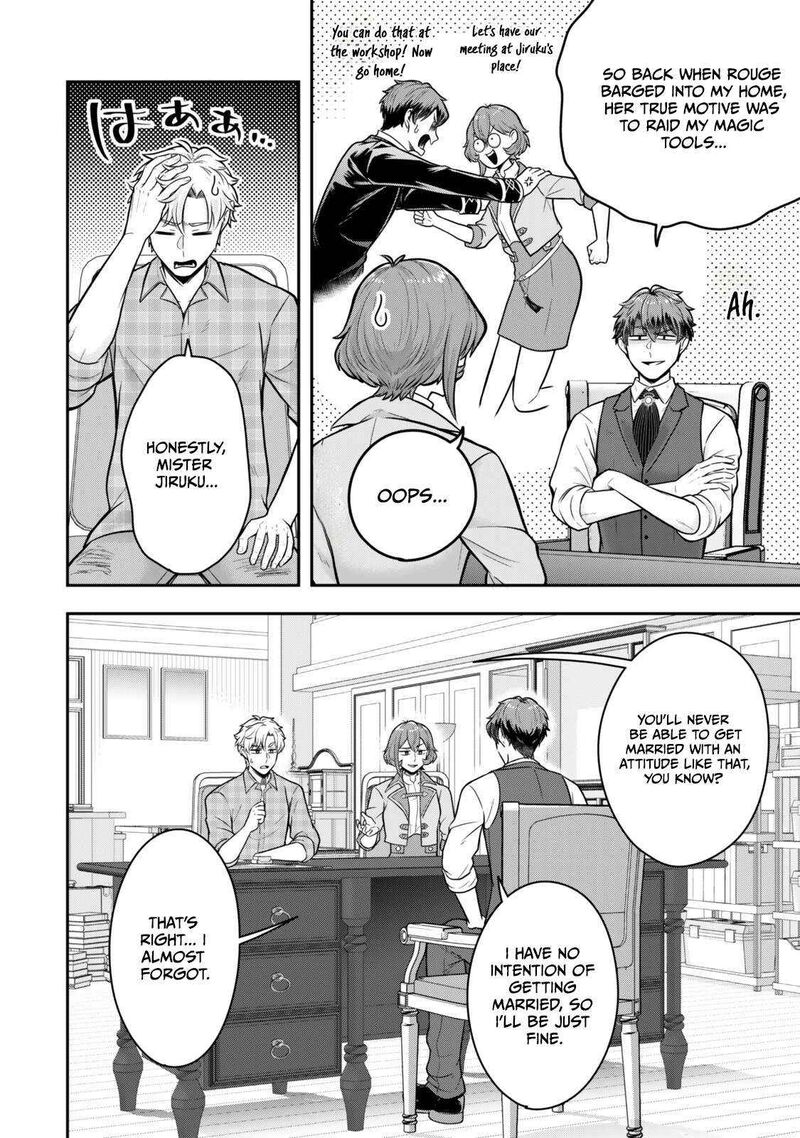 A single aristocrat enjoys a different world ~The graceful life of a man who never gets married~ Chapter 36.2 - Page 9