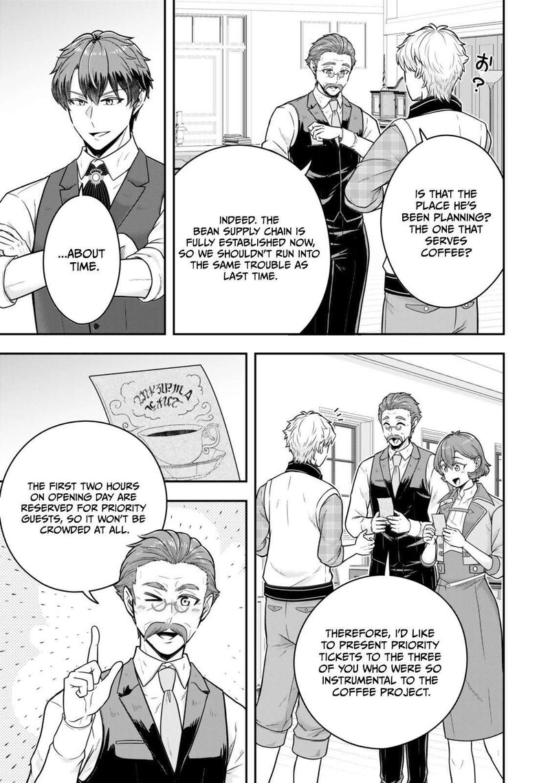 A single aristocrat enjoys a different world ~The graceful life of a man who never gets married~ Chapter 37.1 - Page 6