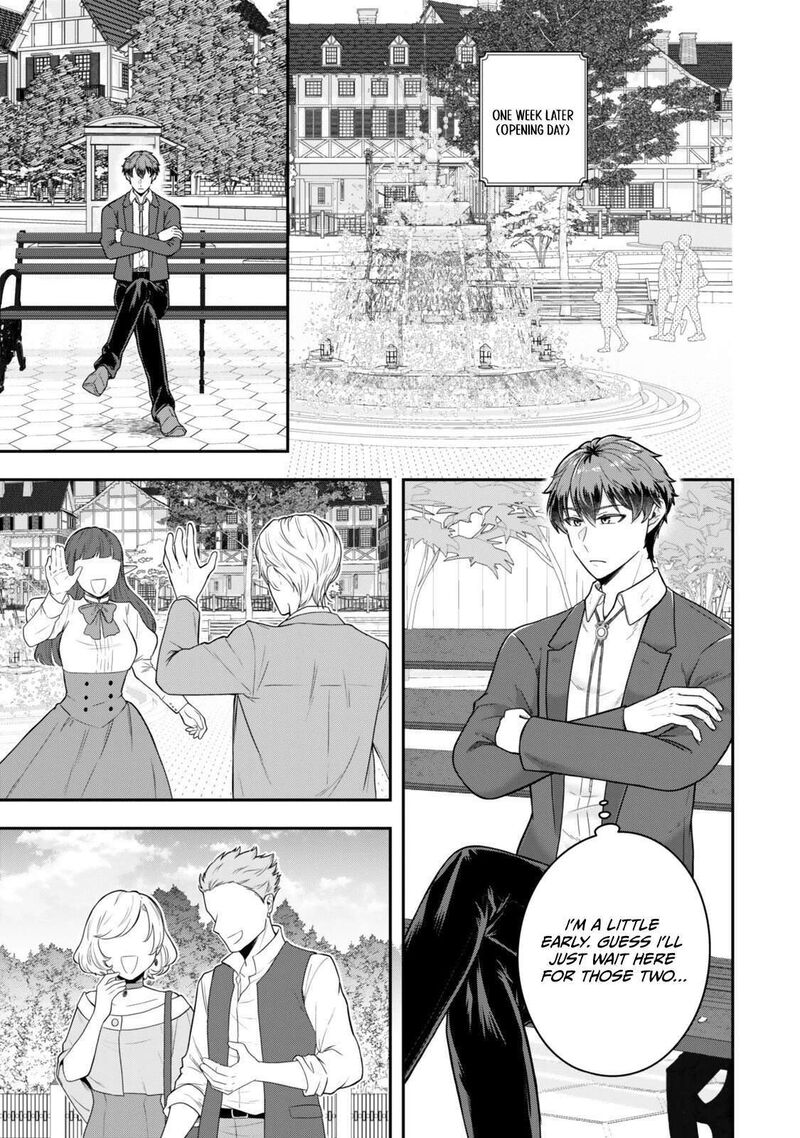 A single aristocrat enjoys a different world ~The graceful life of a man who never gets married~ Chapter 37.1 - Page 8