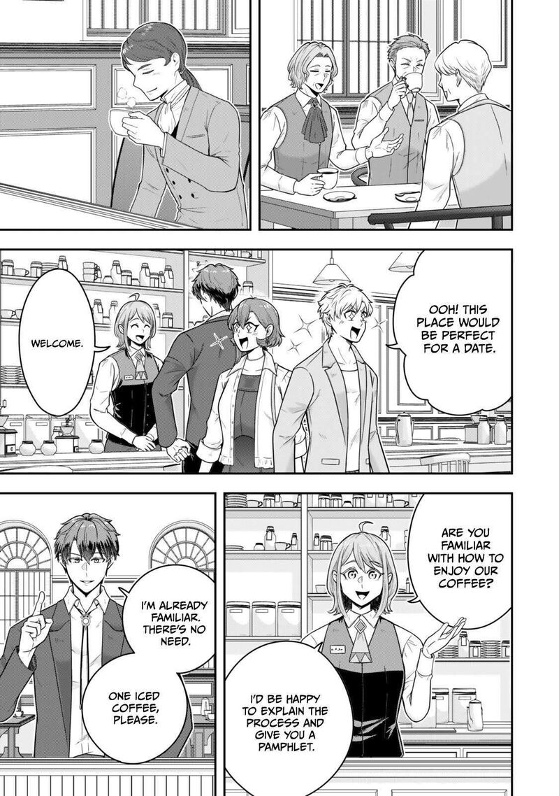 A single aristocrat enjoys a different world ~The graceful life of a man who never gets married~ Chapter 37.2 - Page 7