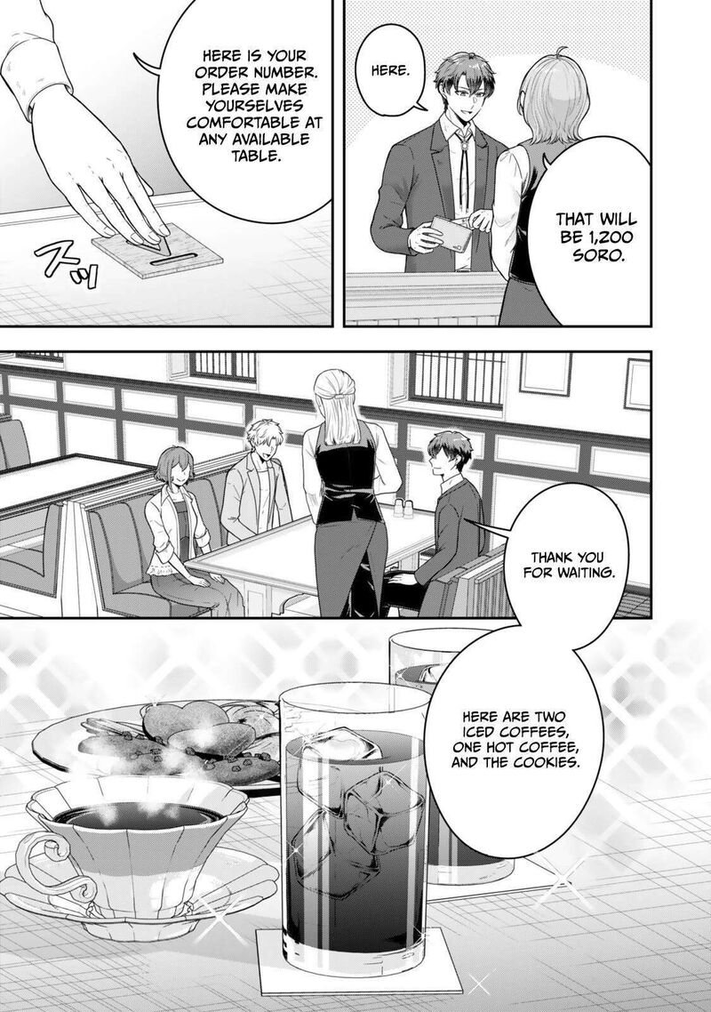 A single aristocrat enjoys a different world ~The graceful life of a man who never gets married~ Chapter 37.2 - Page 9