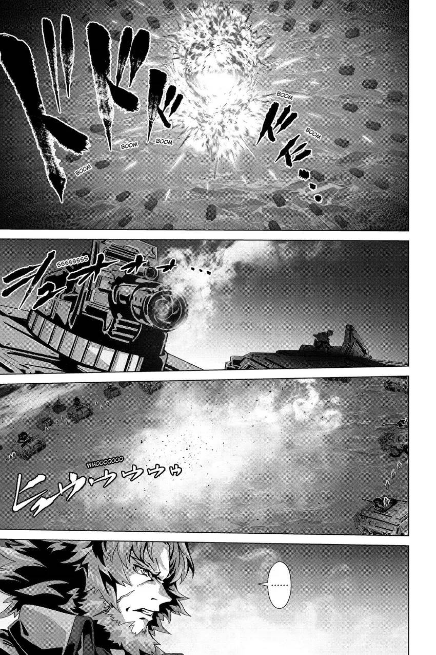 Naze Boku No Sekai Wo Daremo Oboeteinai No Ka? Chapter 60 - Page 14