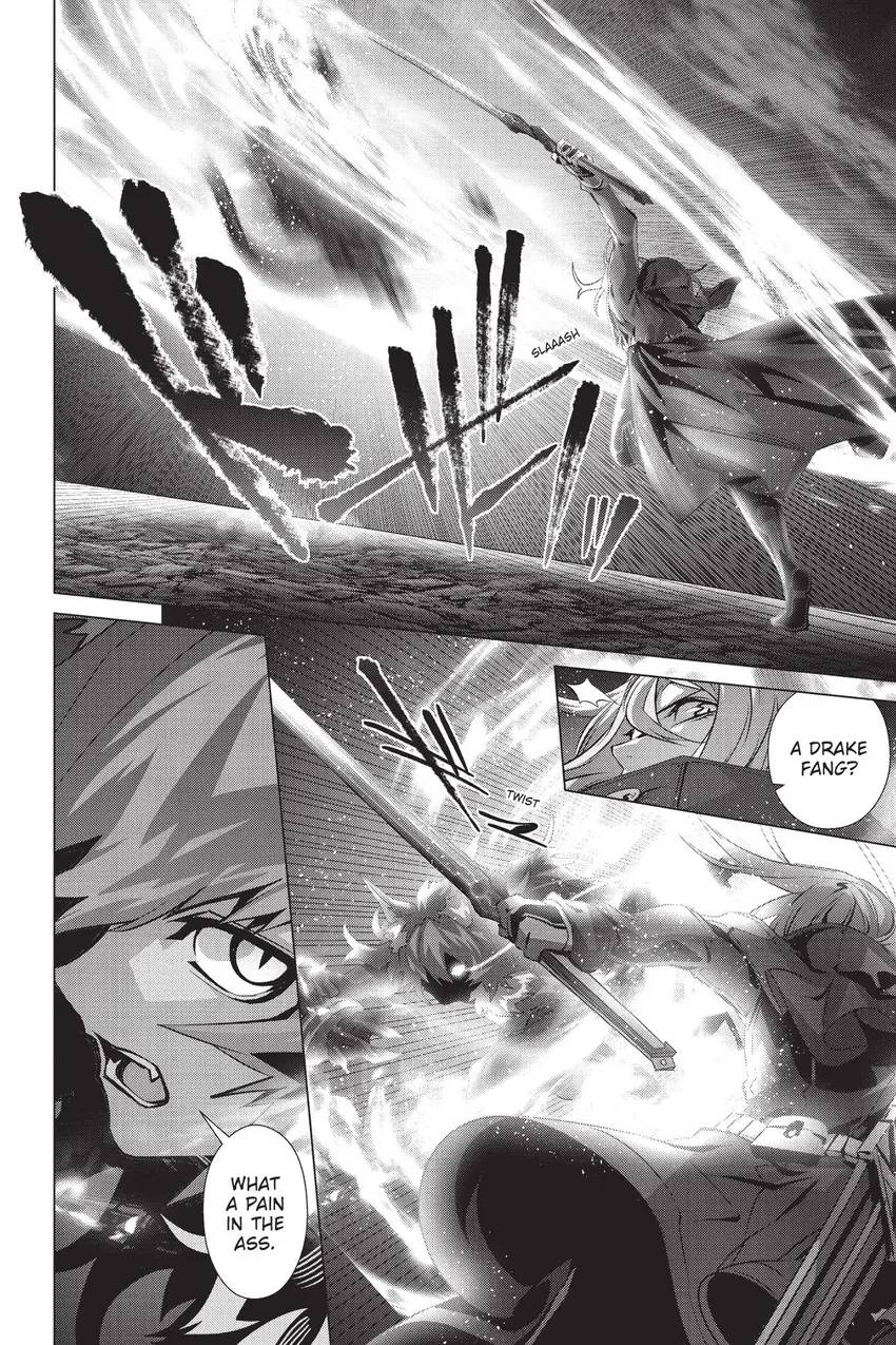 Naze Boku No Sekai Wo Daremo Oboeteinai No Ka? Chapter 61 - Page 5