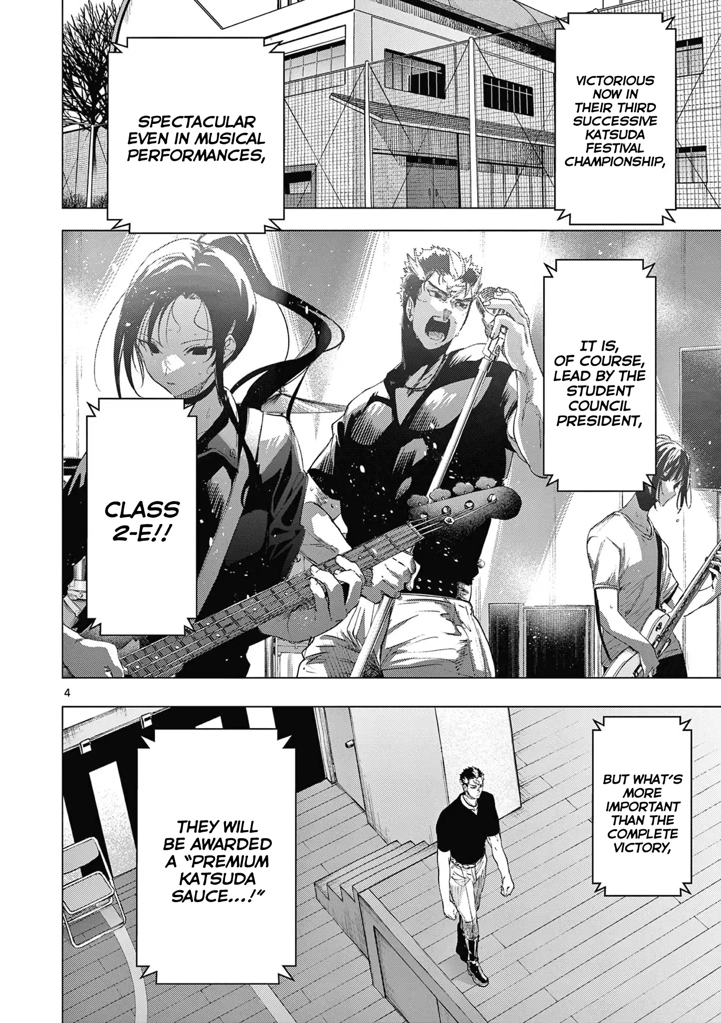 You are Ms. Servant Chapter 71 - Page 5