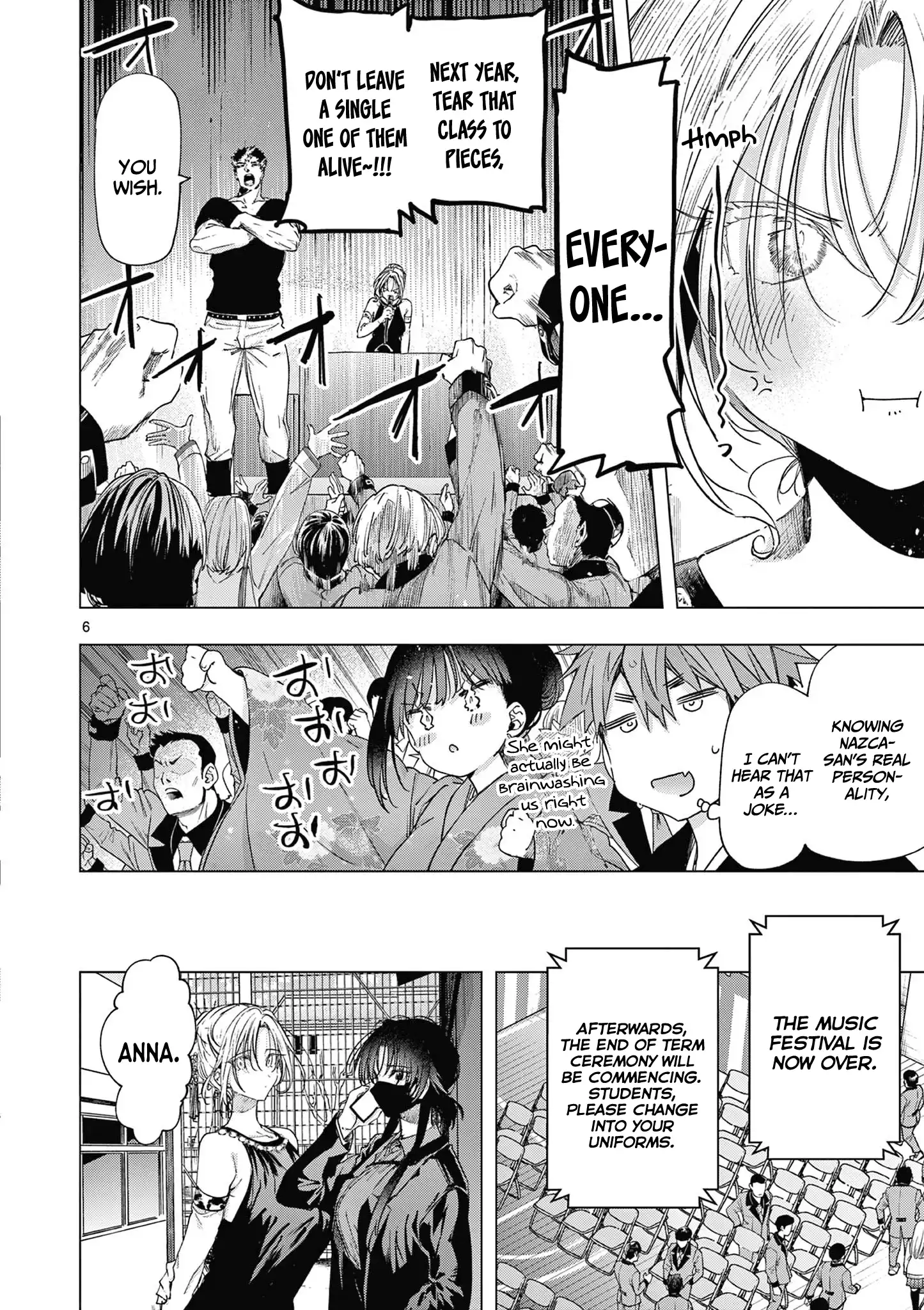 You are Ms. Servant Chapter 71 - Page 7