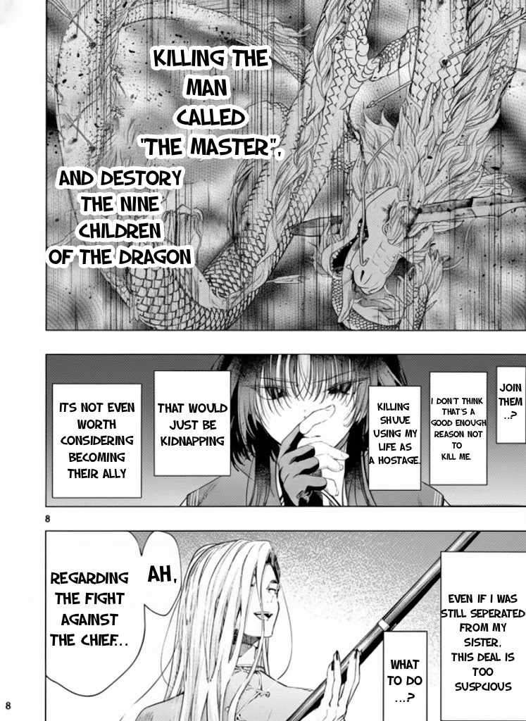 You are Ms. Servant Chapter 72.1 - Page 9