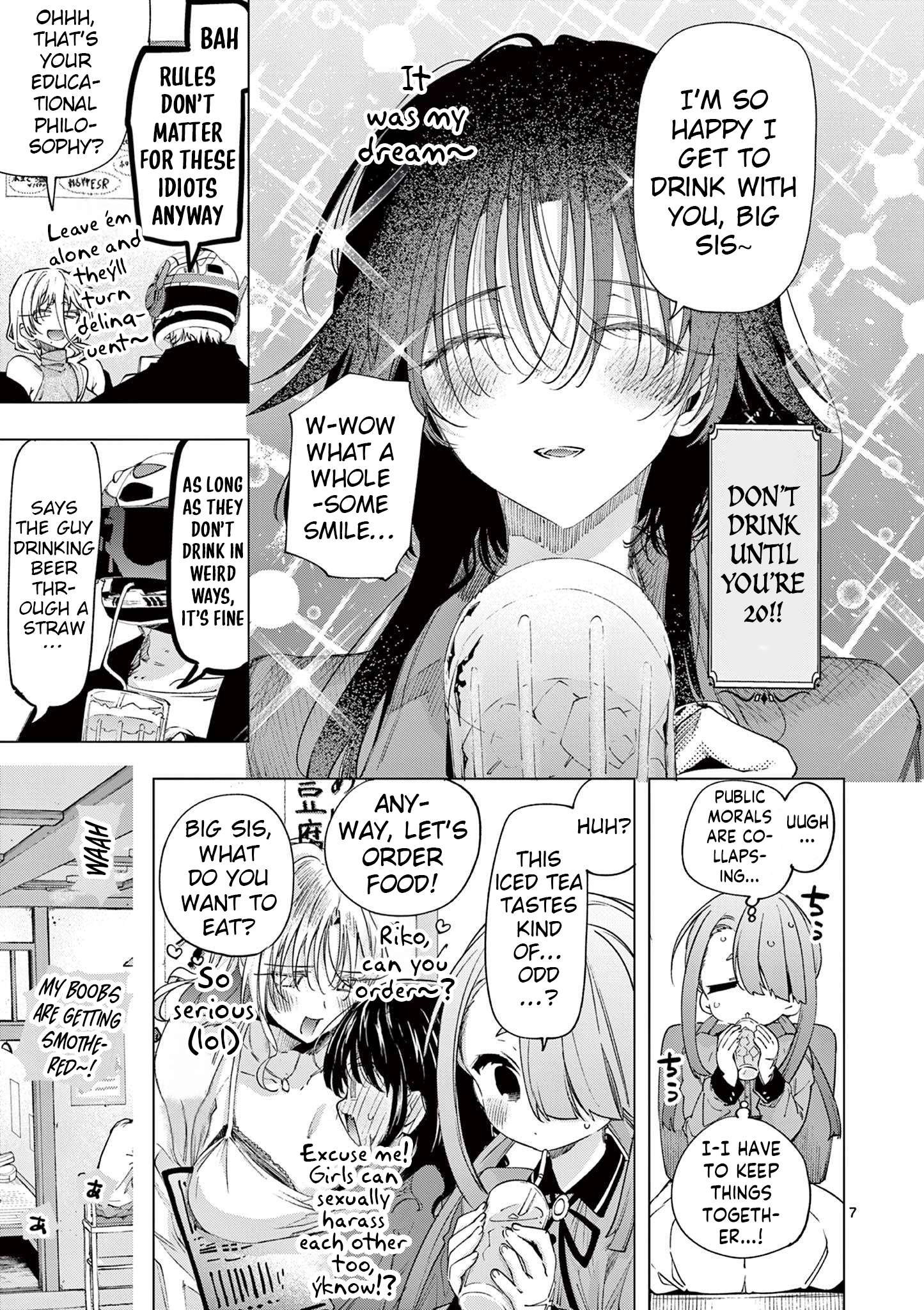 You are Ms. Servant Chapter 75 - Page 7