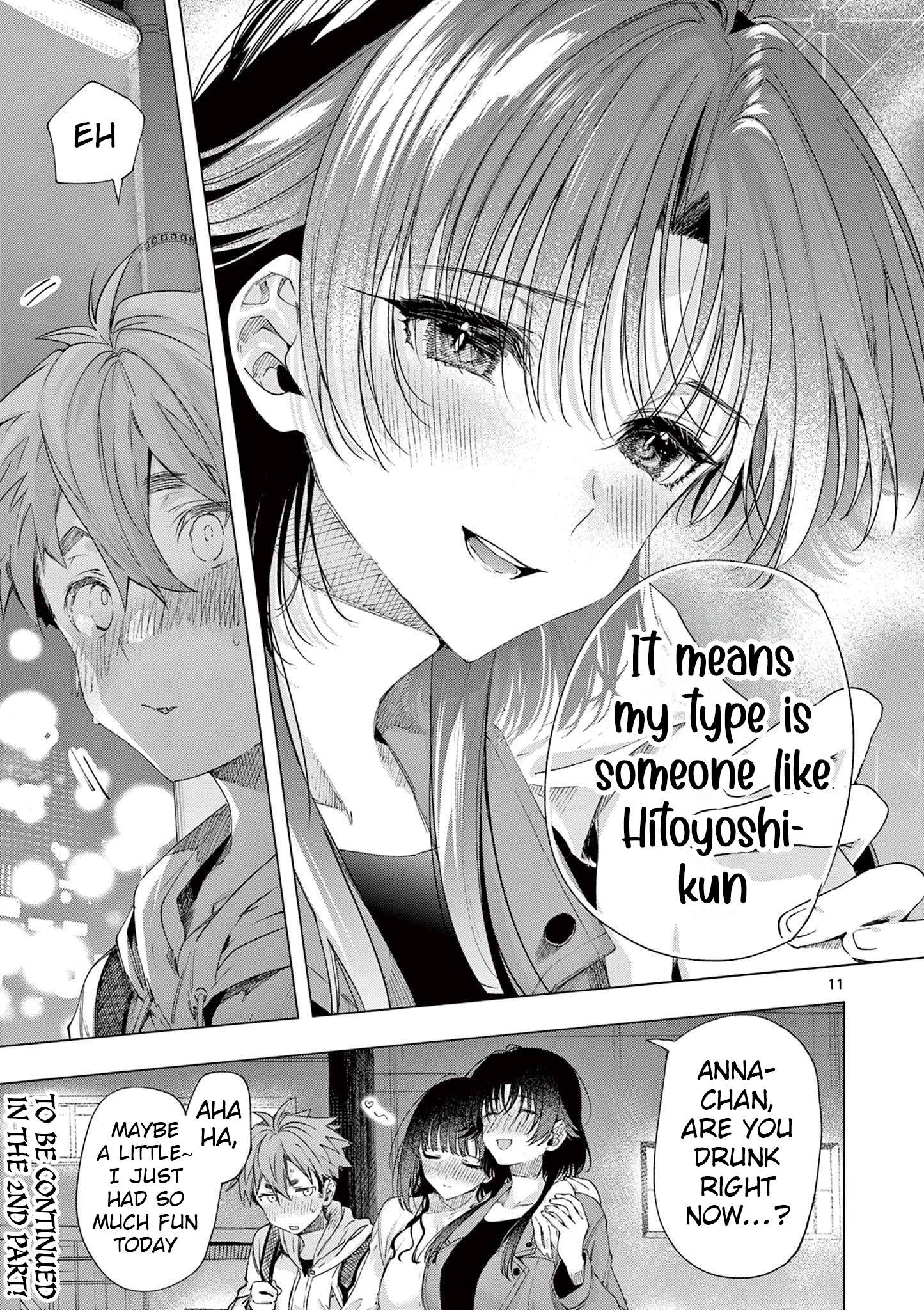 You are Ms. Servant Chapter 76 - Page 11