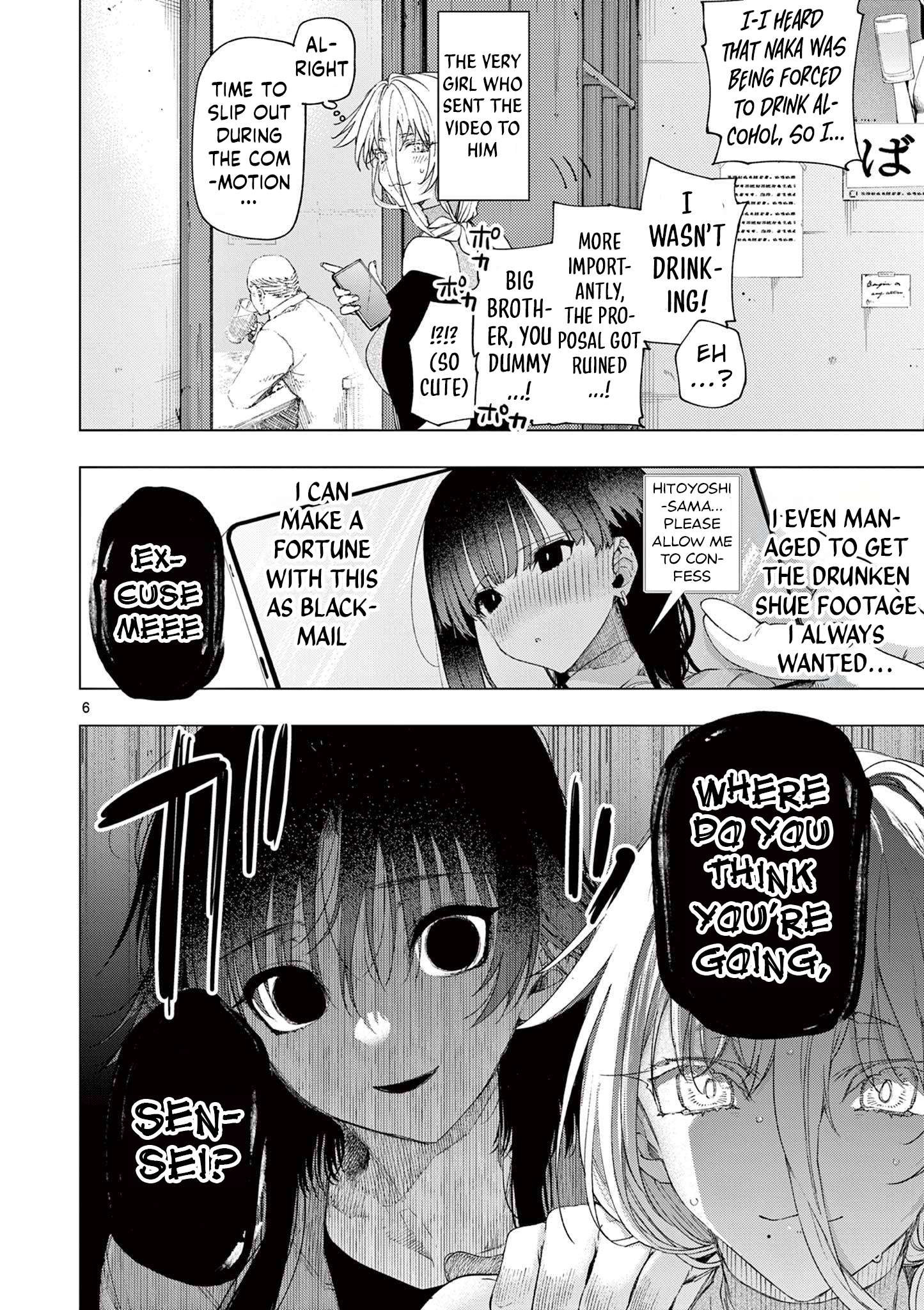 You are Ms. Servant Chapter 76 - Page 6