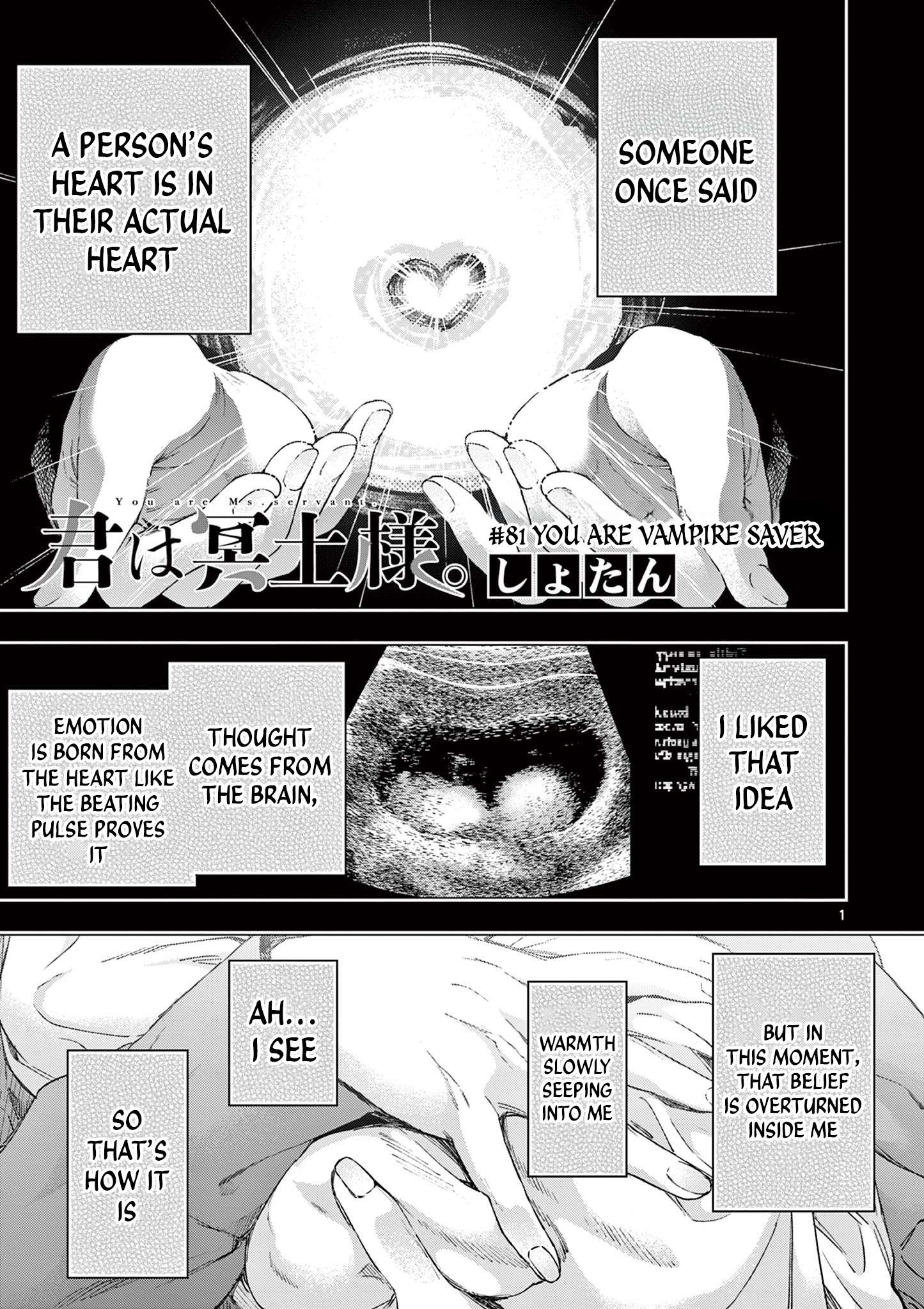 You are Ms. Servant Chapter 81 - Page 1