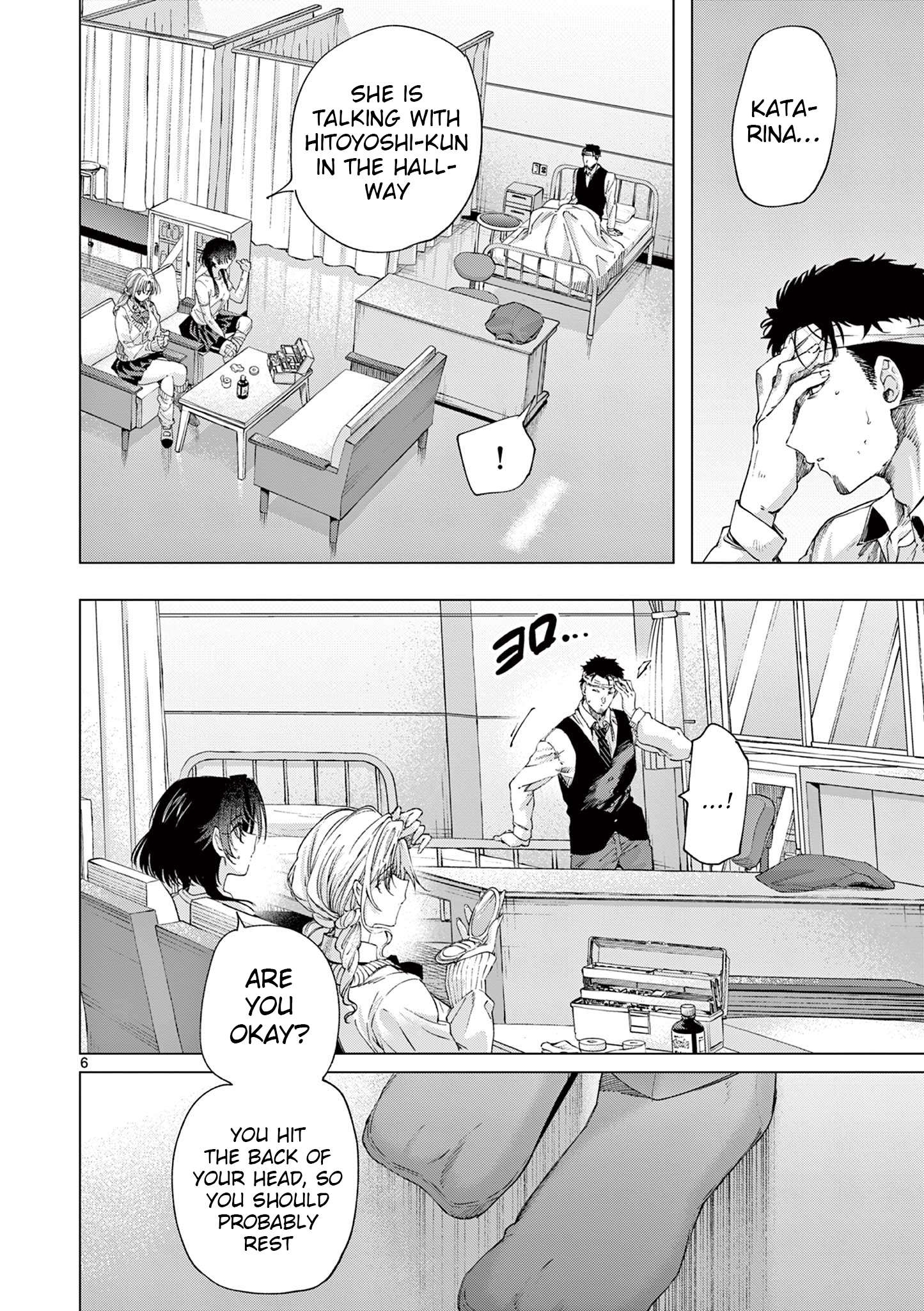 You are Ms. Servant Chapter 83 - Page 6