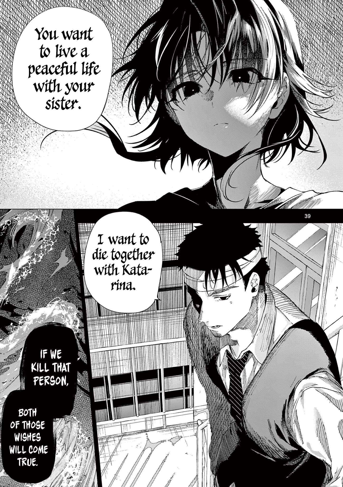 You are Ms. Servant Chapter 84.2 - Page 20