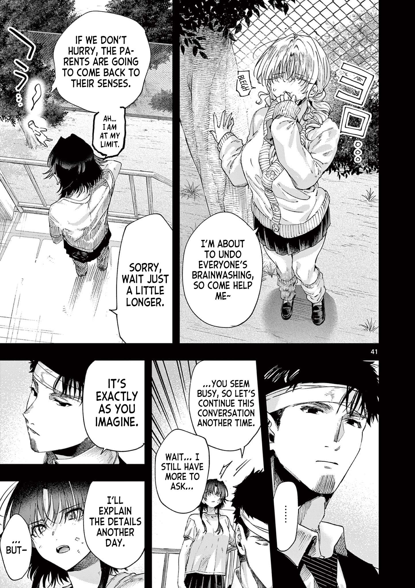 You are Ms. Servant Chapter 84.2 - Page 22