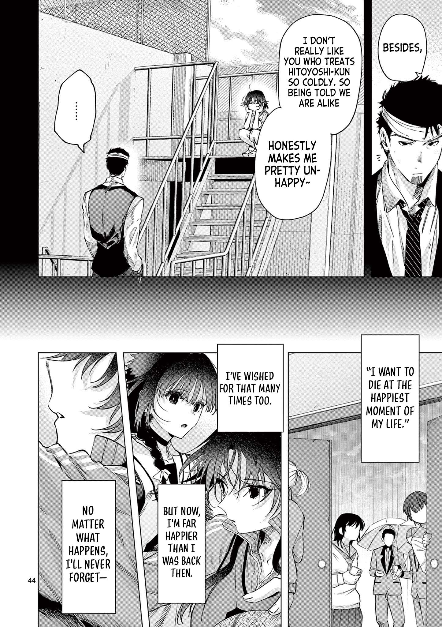 You are Ms. Servant Chapter 84.2 - Page 25