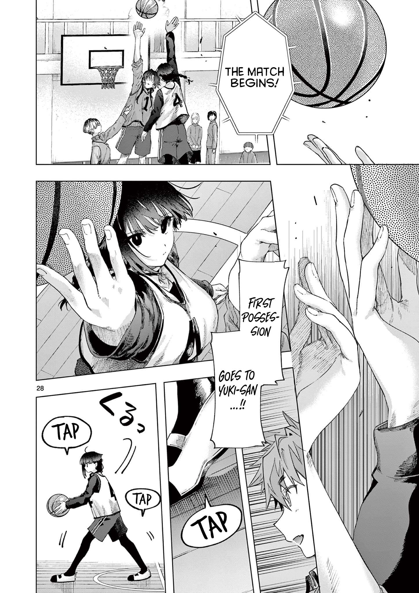 You are Ms. Servant Chapter 84.2 - Page 9