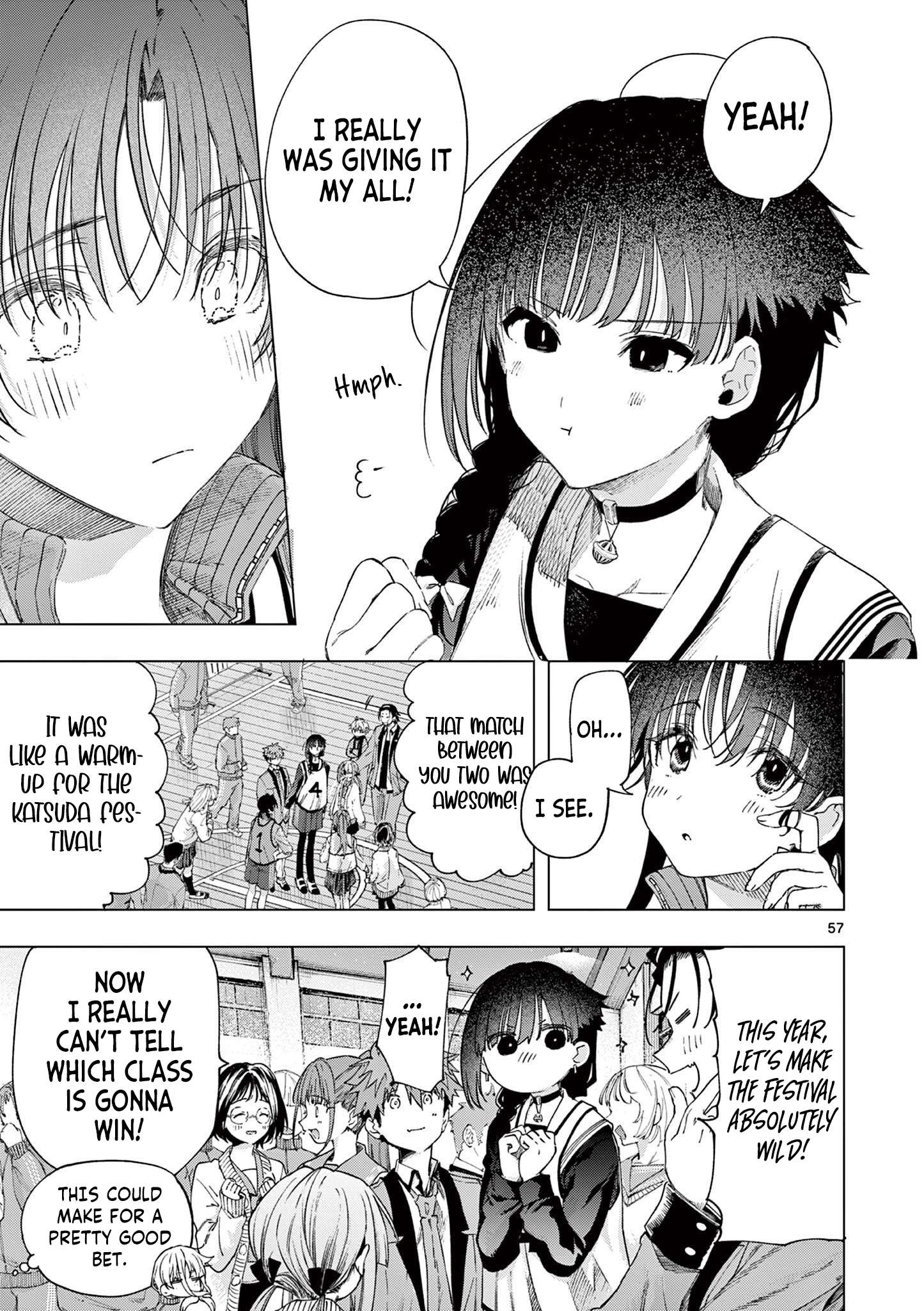 You are Ms. Servant Chapter 84.3 - Page 12