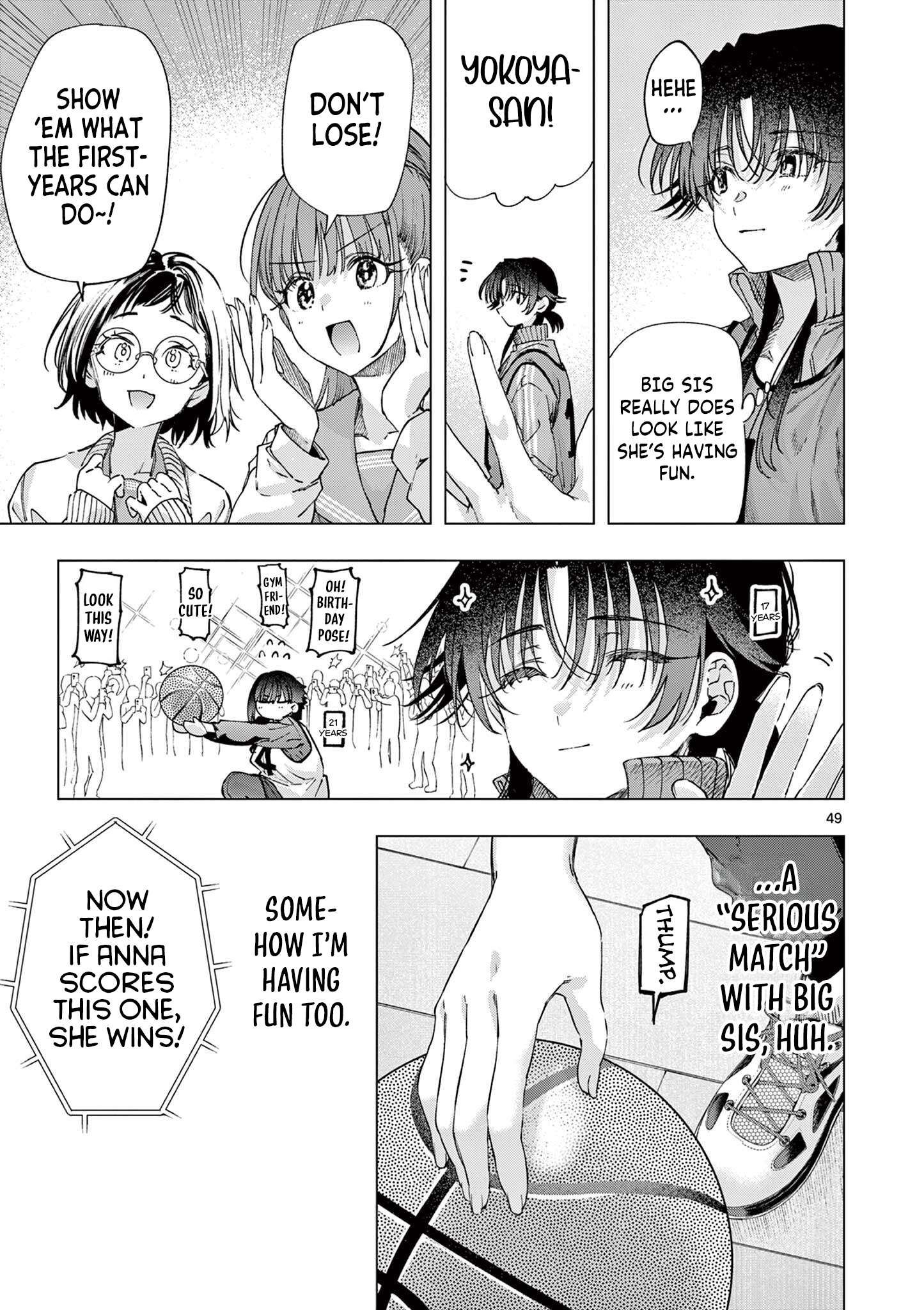You are Ms. Servant Chapter 84.3 - Page 4