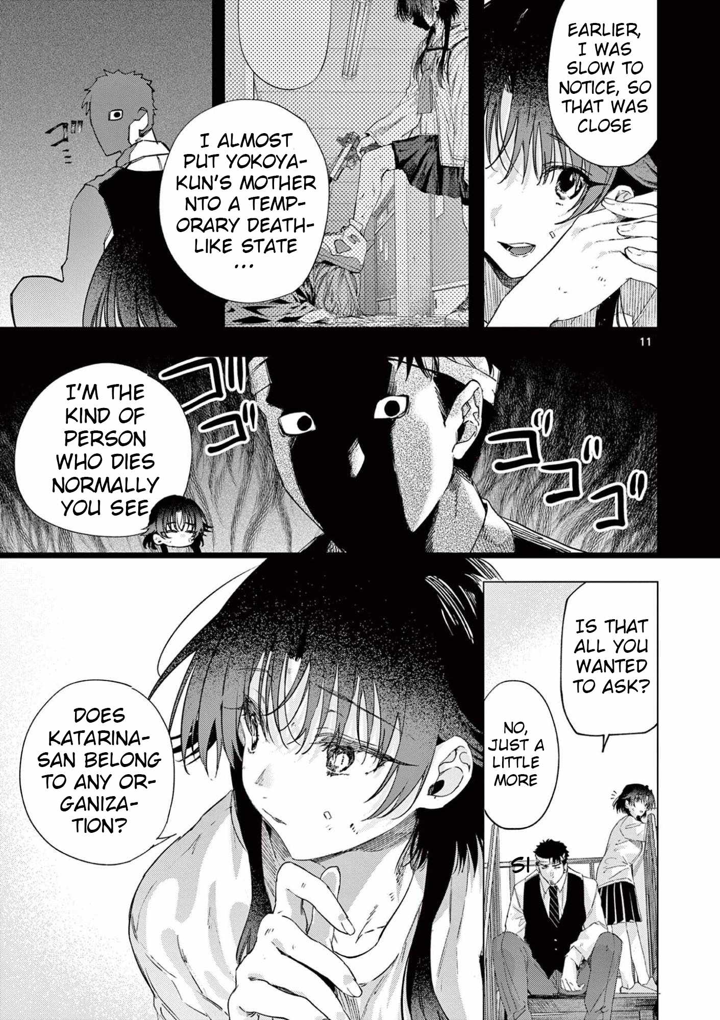 You are Ms. Servant Chapter 84 - Page 11