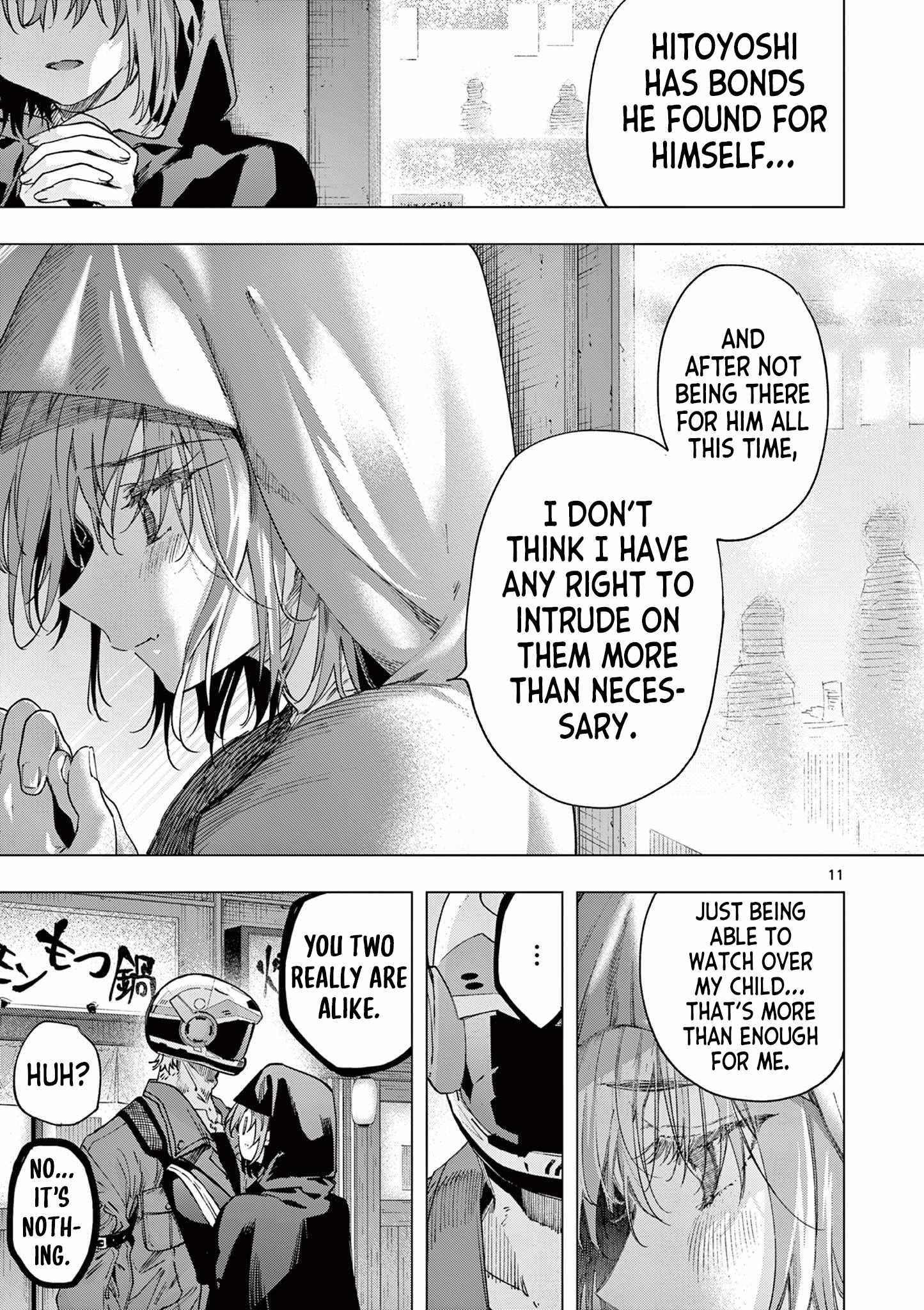 You are Ms. Servant Chapter 85 - Page 11