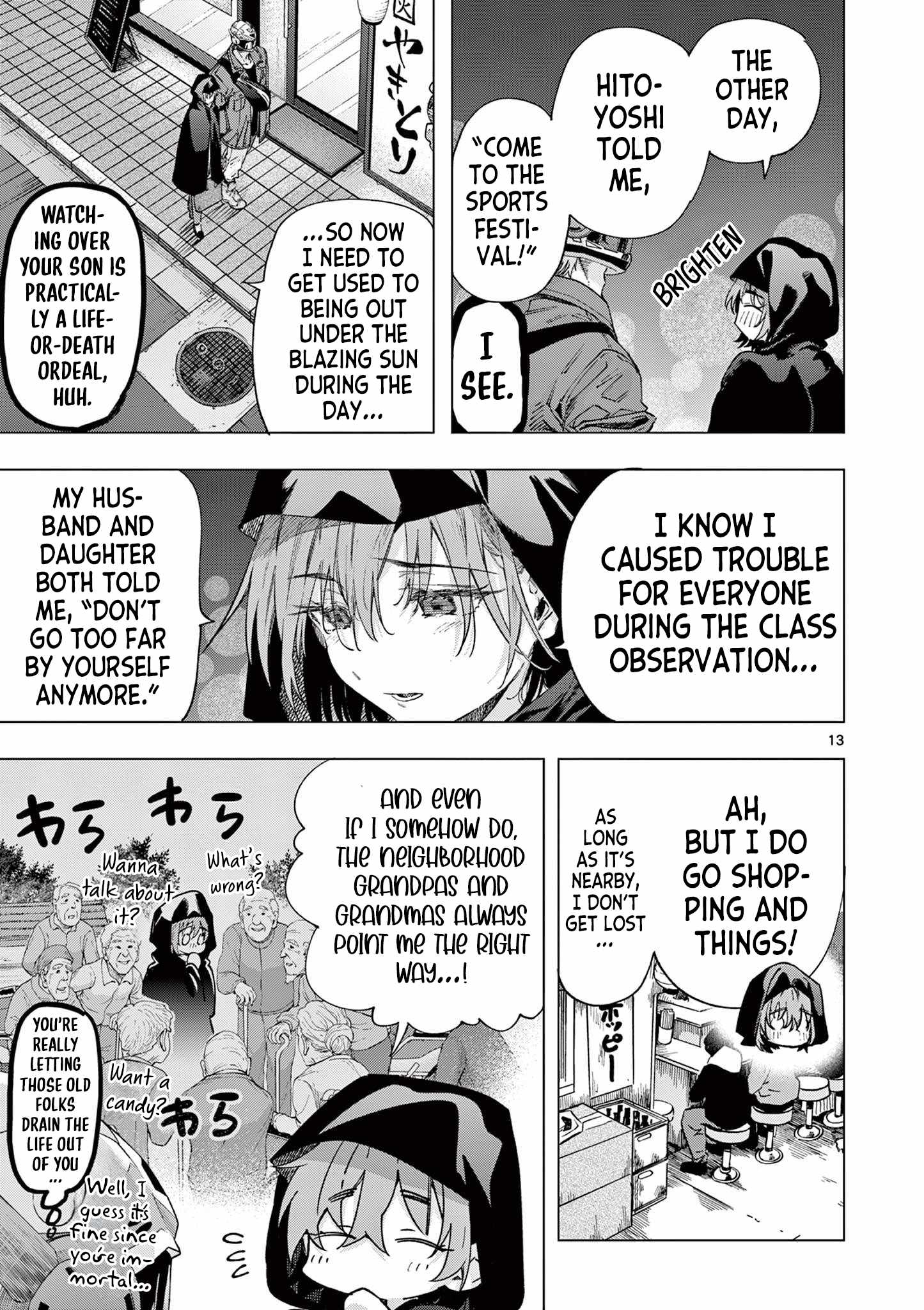 You are Ms. Servant Chapter 85 - Page 13