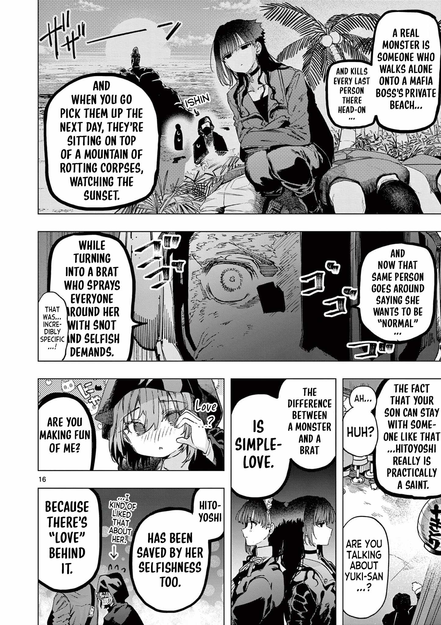 You are Ms. Servant Chapter 85 - Page 16