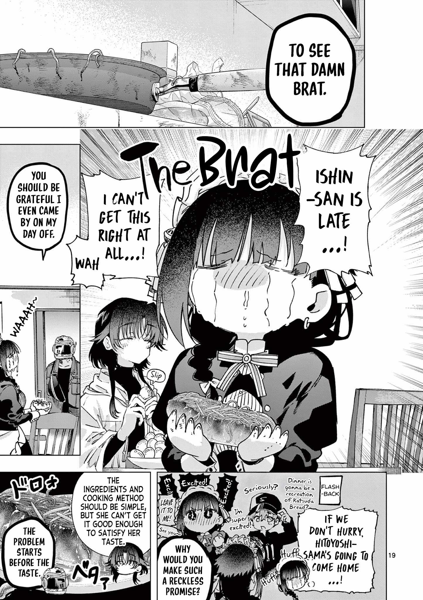 You are Ms. Servant Chapter 85 - Page 19