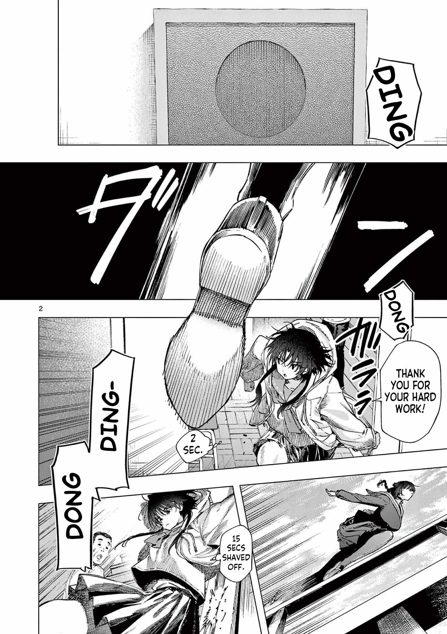 You are Ms. Servant Chapter 85 - Page 2
