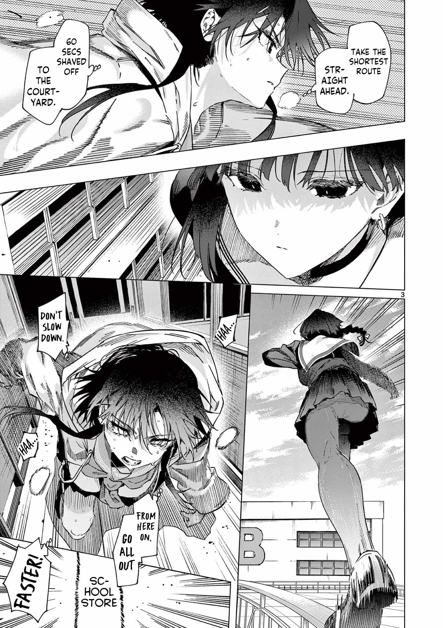 You are Ms. Servant Chapter 85 - Page 3