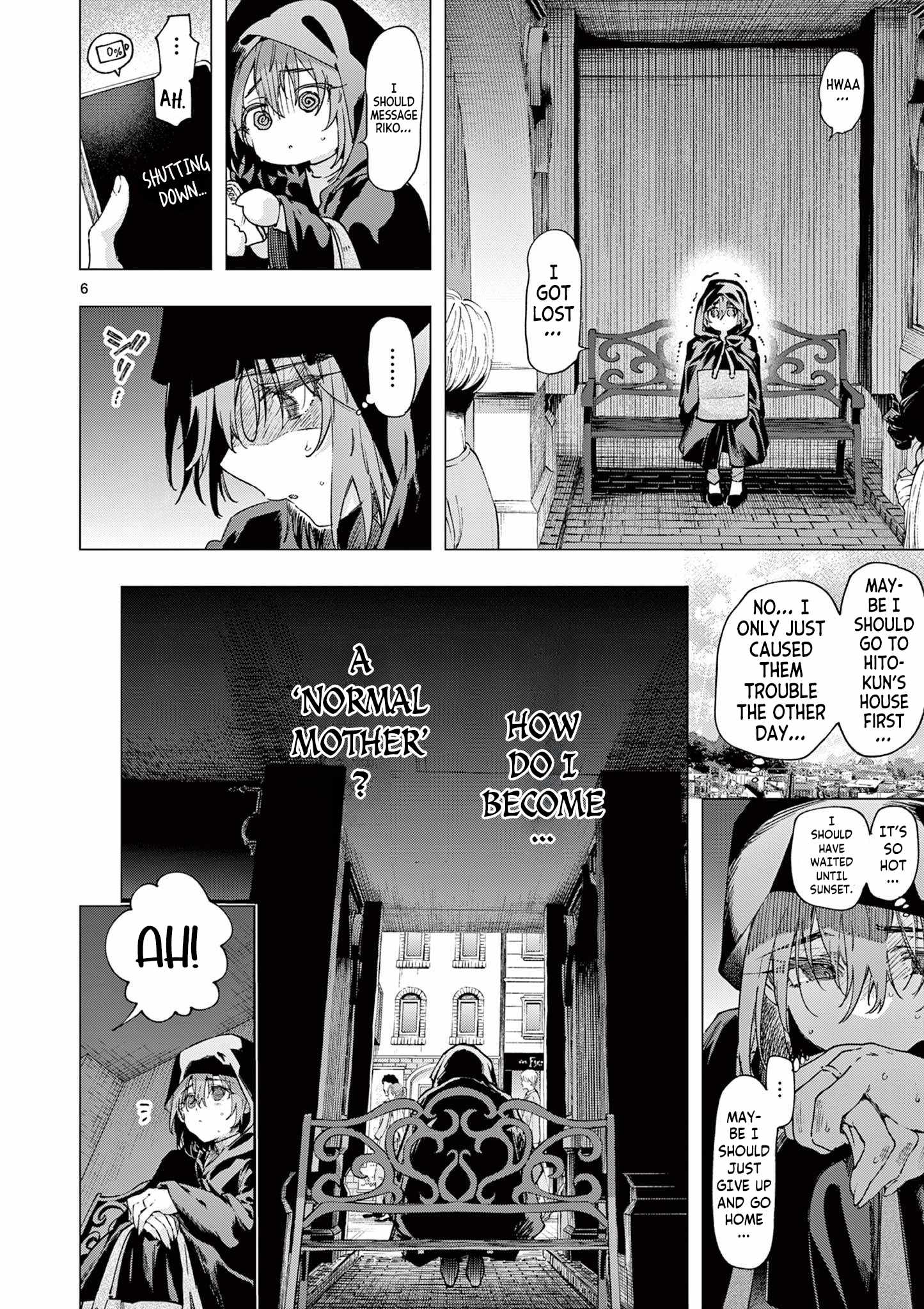You are Ms. Servant Chapter 85 - Page 6