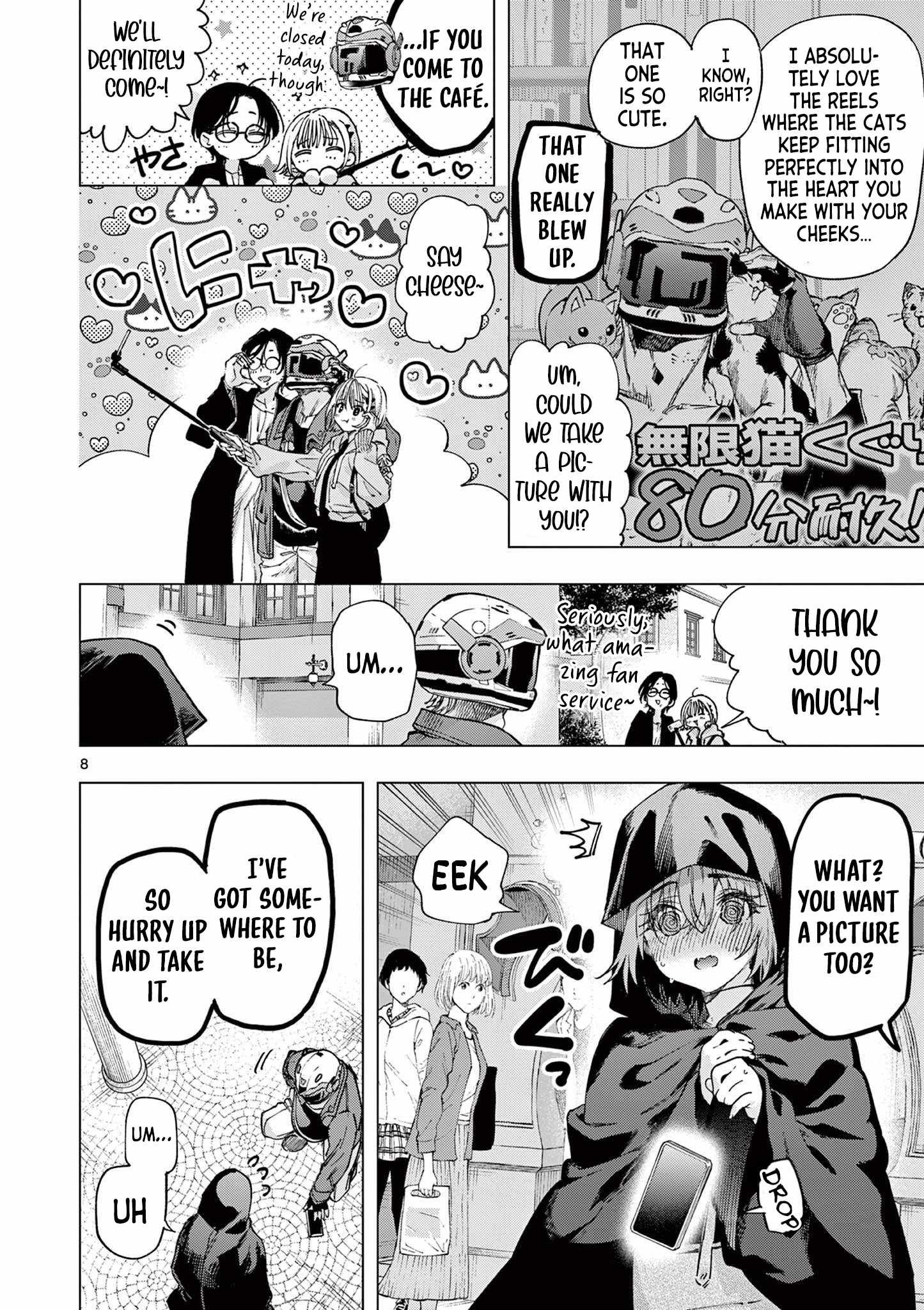 You are Ms. Servant Chapter 85 - Page 8