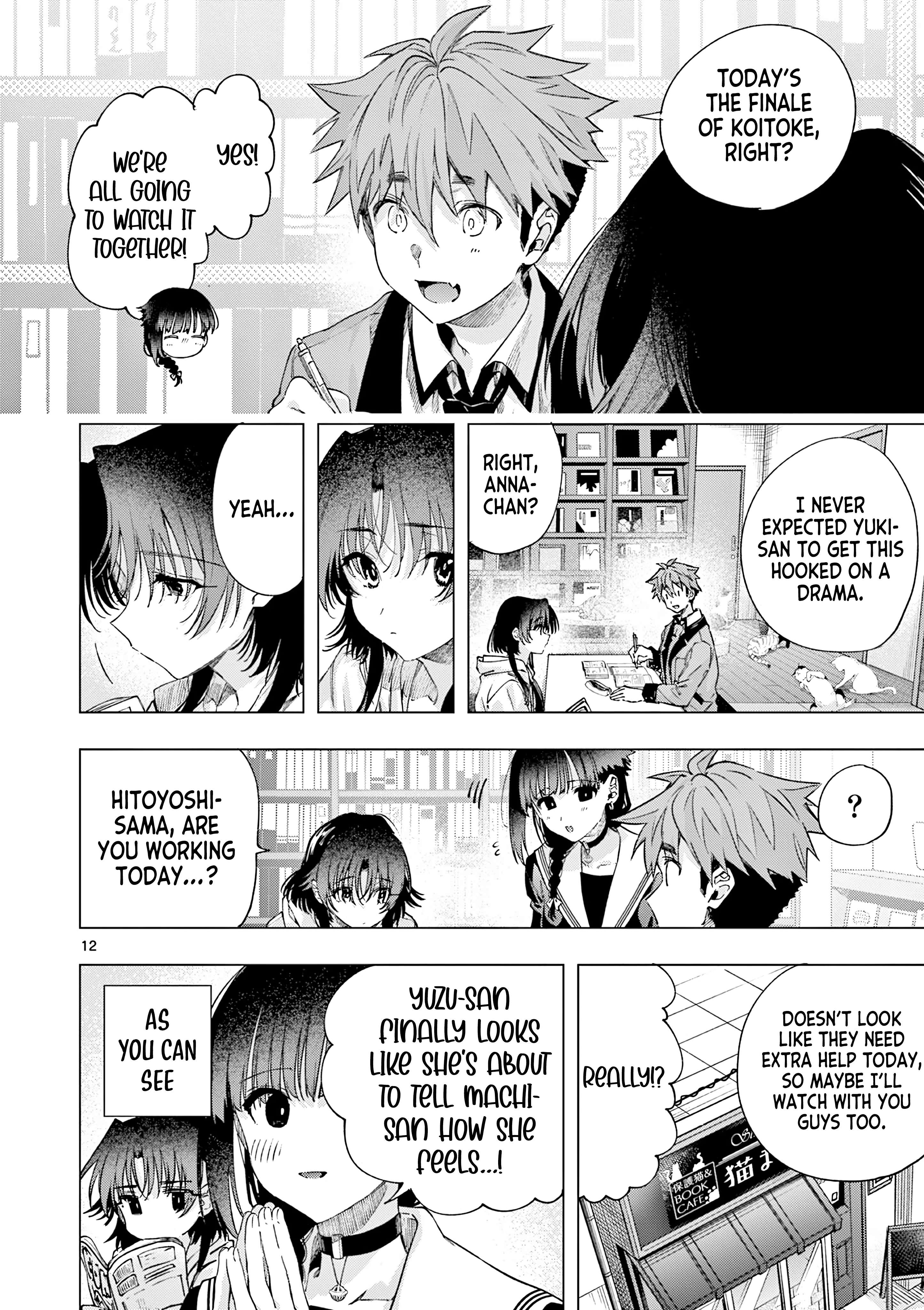 You are Ms. Servant Chapter 86 - Page 12