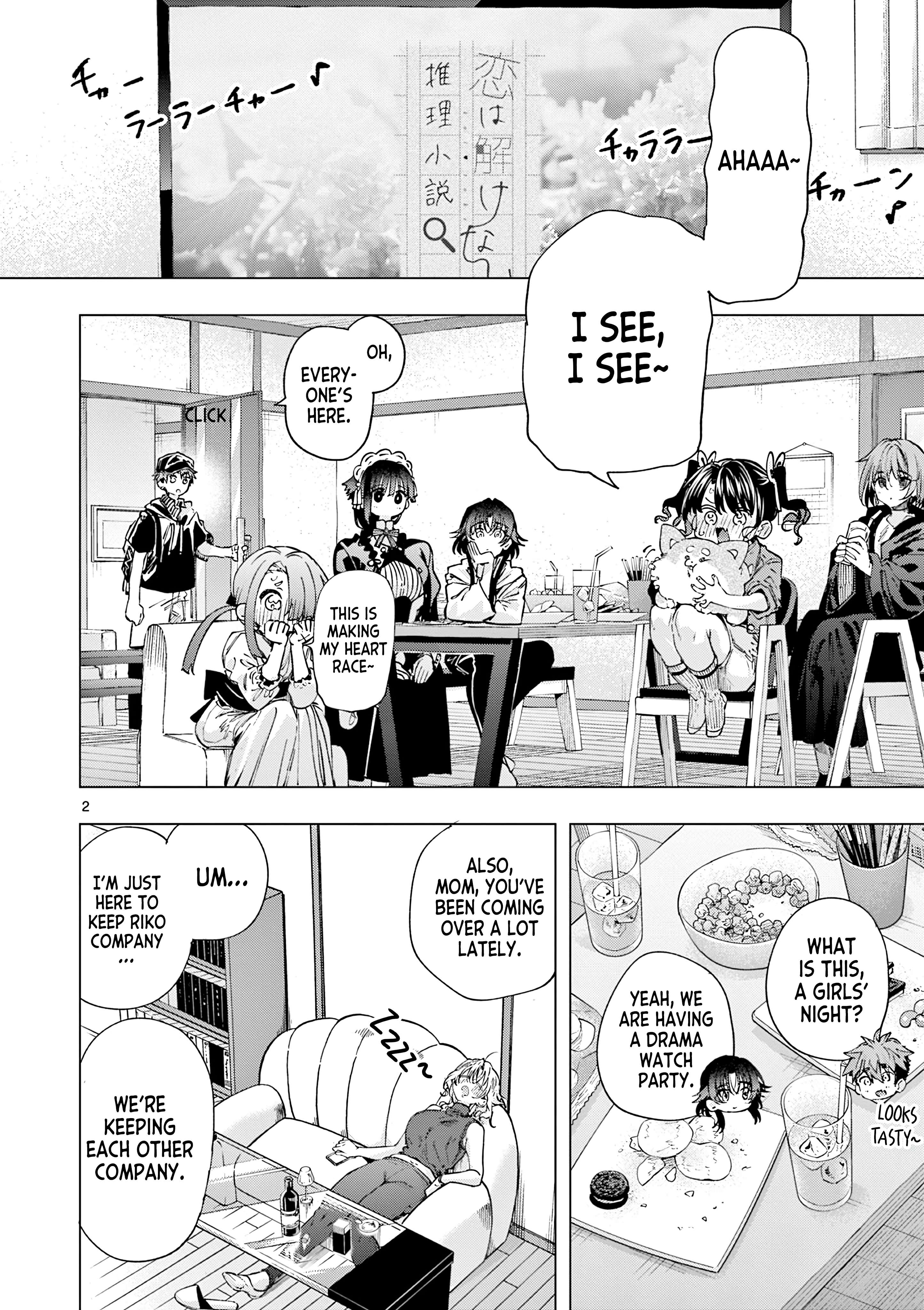 You are Ms. Servant Chapter 86 - Page 2