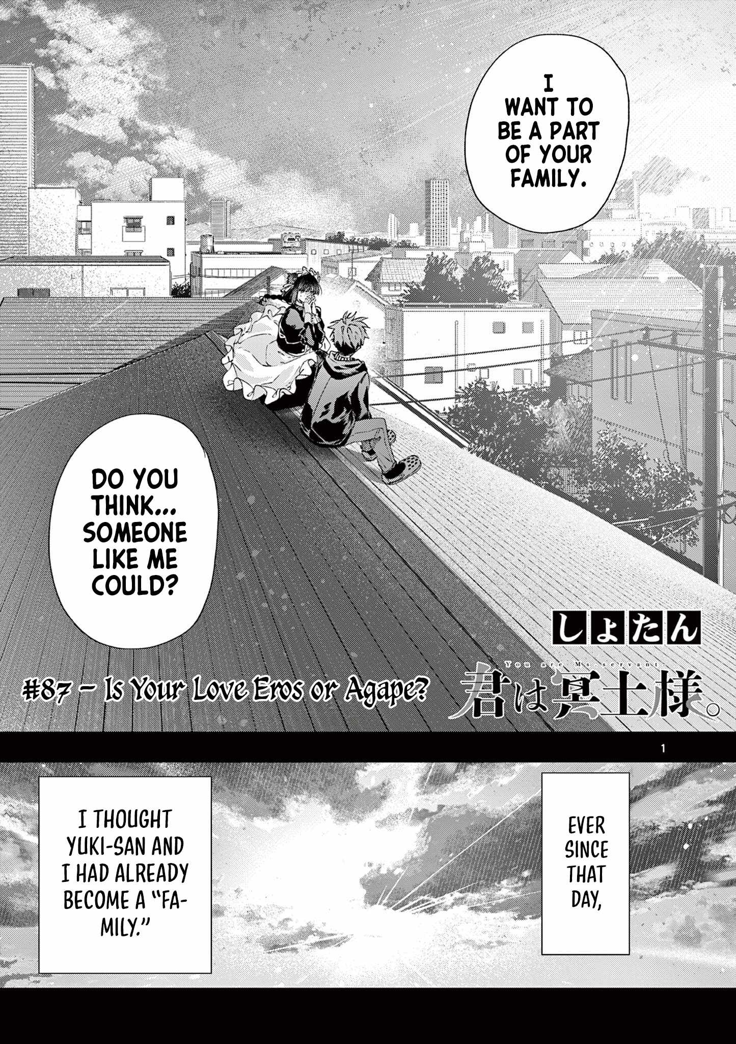 You are Ms. Servant Chapter 87 - Page 1