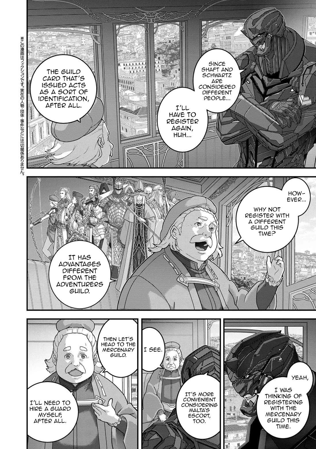Manuke Na Fps Player Ga Isekai E Ochita Baai Chapter 26 - Page 3