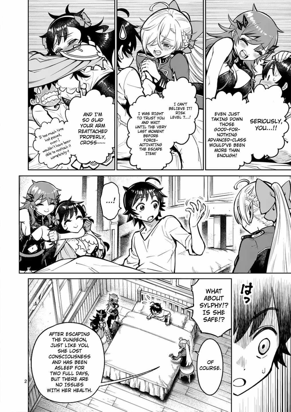 The Strongest Female Masters, Who Are Trying to Raise Me Up, Are in Shambles Over Their Training Policy Chapter 56 - Page 2