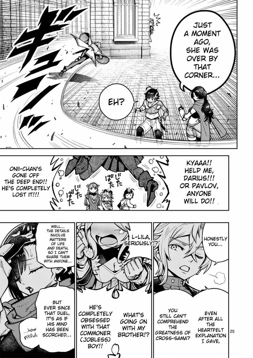 The Strongest Female Masters, Who Are Trying to Raise Me Up, Are in Shambles Over Their Training Policy Chapter 57 - Page 24