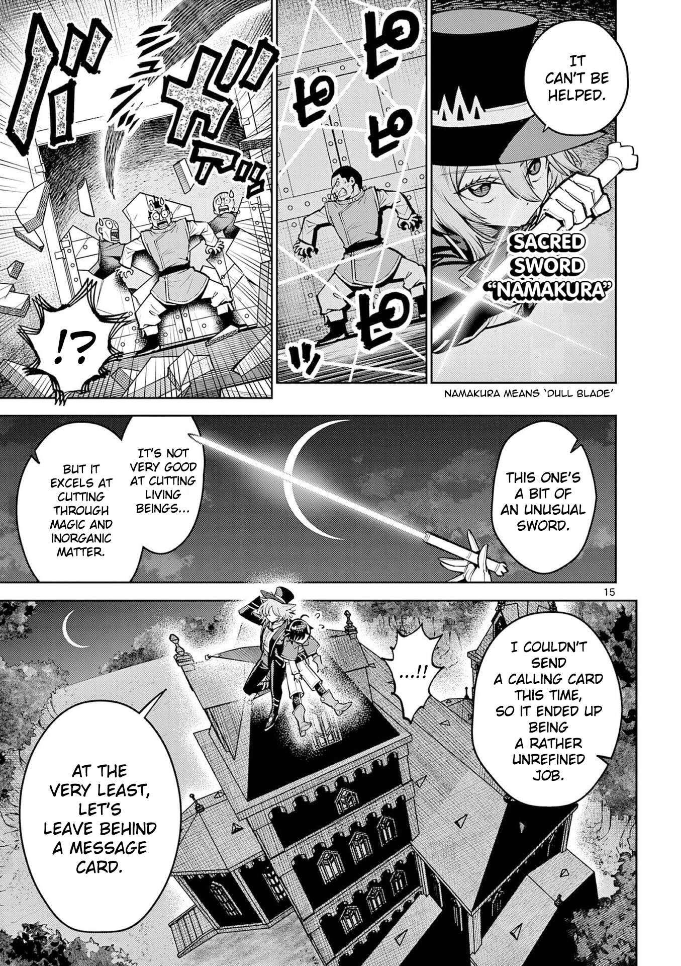 The Strongest Female Masters, Who Are Trying to Raise Me Up, Are in Shambles Over Their Training Policy Chapter 63 - Page 16