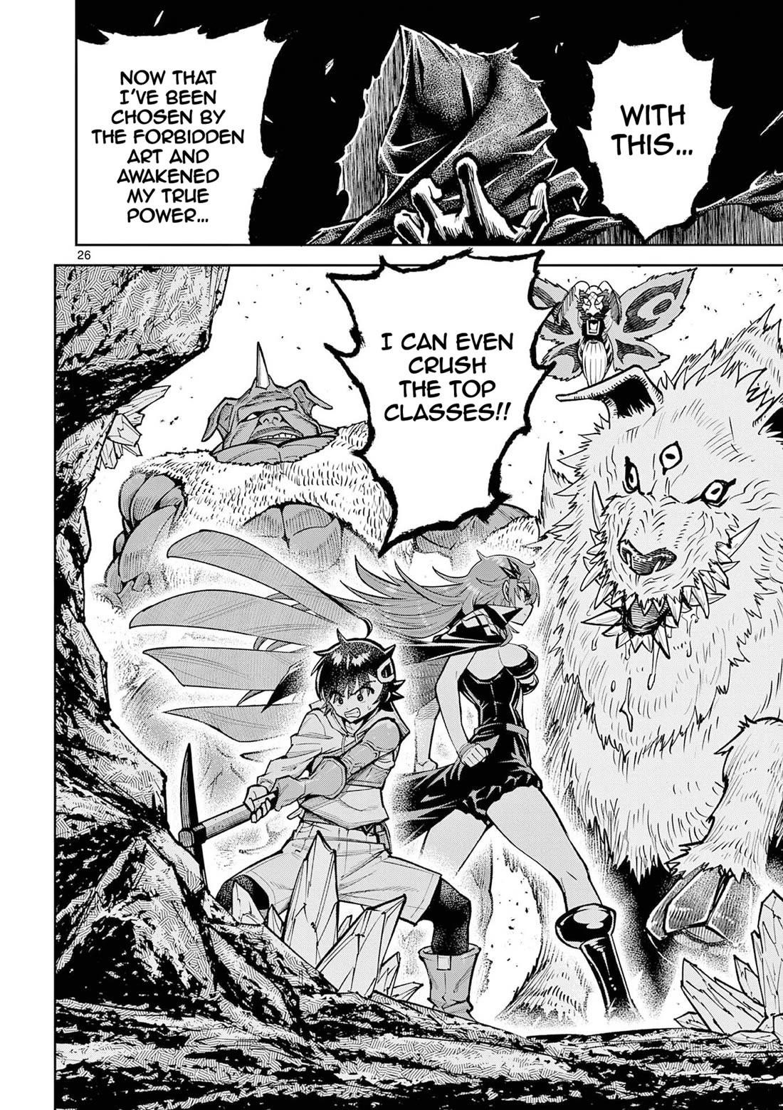 The Strongest Female Masters, Who Are Trying to Raise Me Up, Are in Shambles Over Their Training Policy Chapter 67 - Page 27