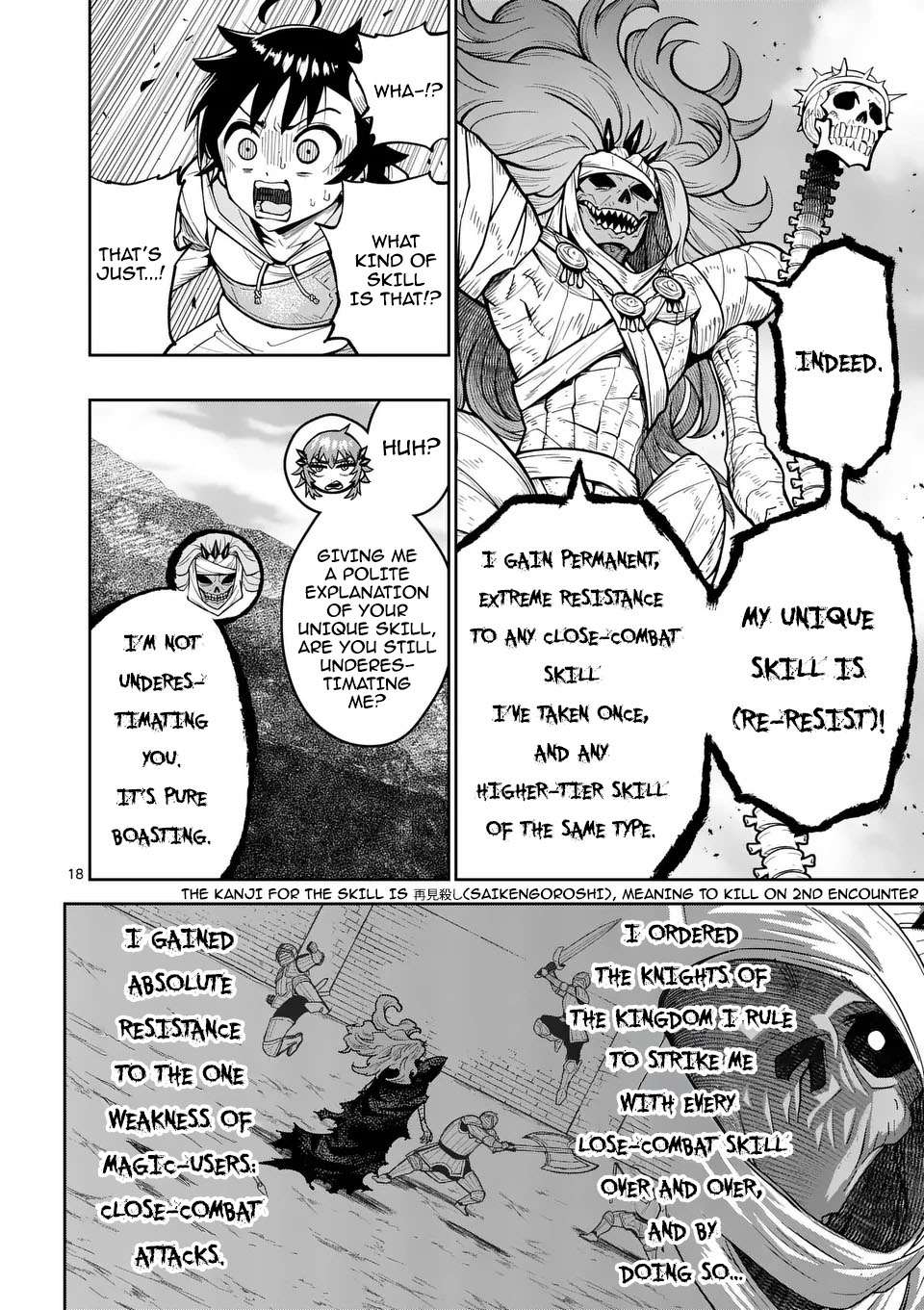 The Strongest Female Masters, Who Are Trying to Raise Me Up, Are in Shambles Over Their Training Policy Chapter 69 - Page 20