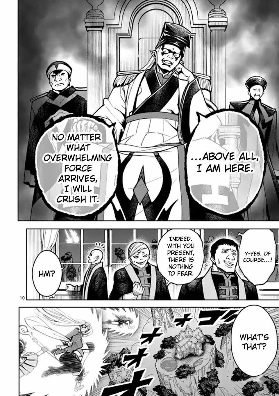 The Strongest Female Masters, Who Are Trying to Raise Me Up, Are in Shambles Over Their Training Policy Chapter 73 - Page 10