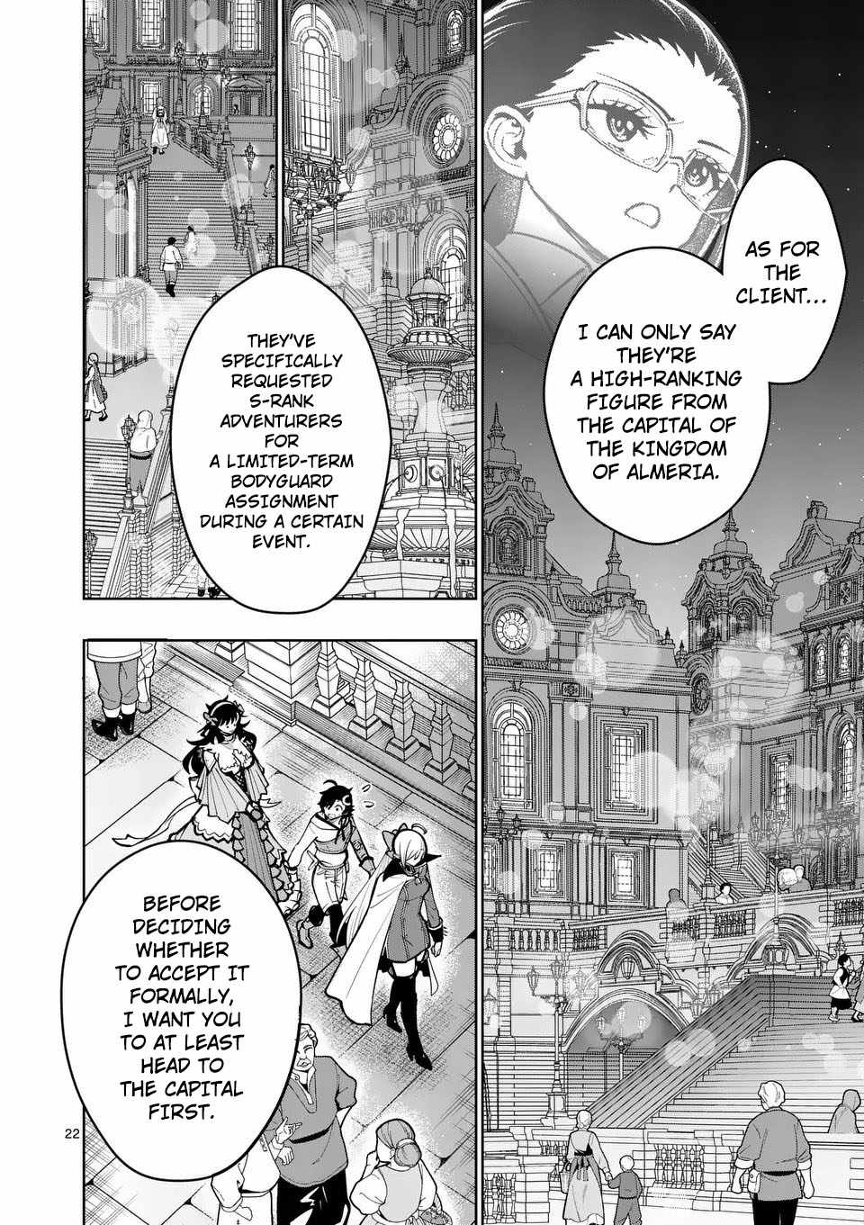 The Strongest Female Masters, Who Are Trying to Raise Me Up, Are in Shambles Over Their Training Policy Chapter 73 - Page 21