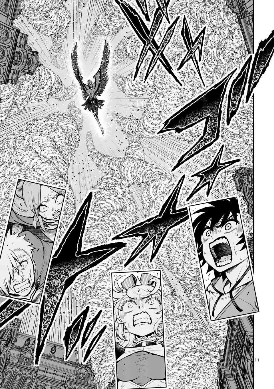 The Strongest Female Masters, Who Are Trying to Raise Me Up, Are in Shambles Over Their Training Policy Chapter 75 - Page 11