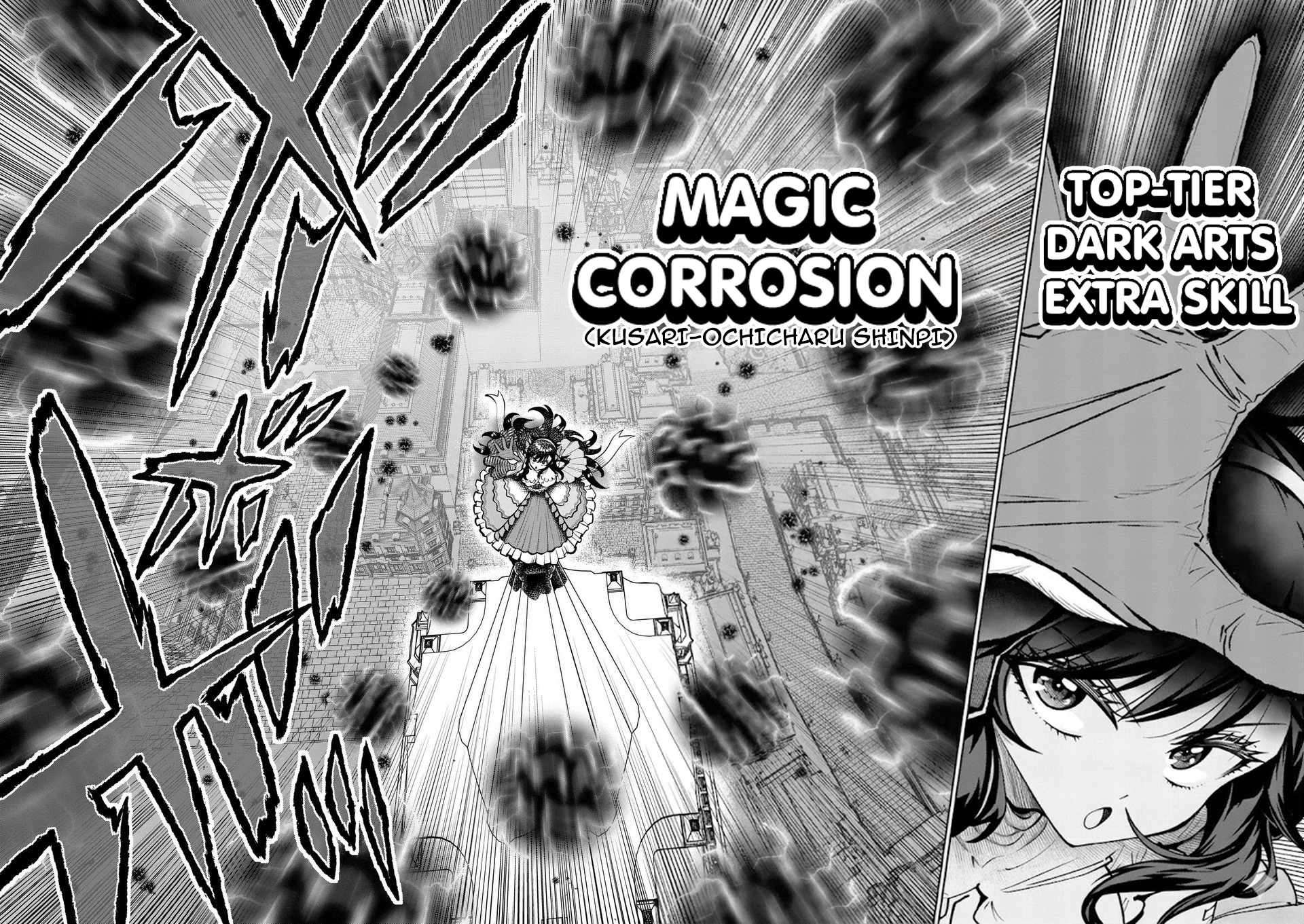 The Strongest Female Masters, Who Are Trying to Raise Me Up, Are in Shambles Over Their Training Policy Chapter 75 - Page 14