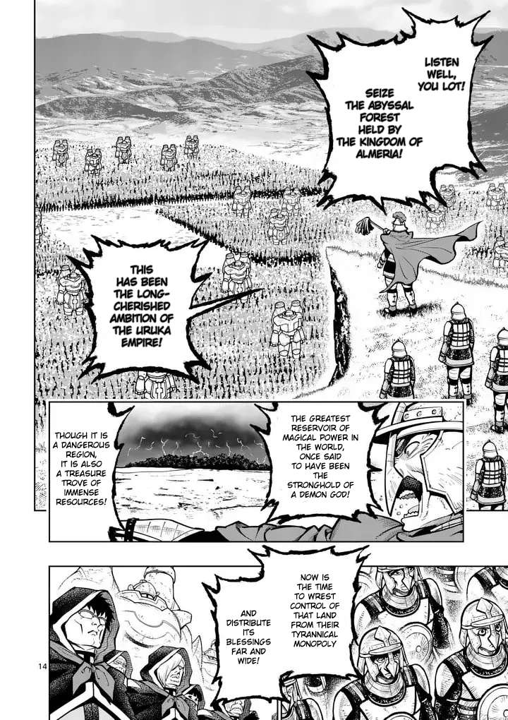 The Strongest Female Masters, Who Are Trying to Raise Me Up, Are in Shambles Over Their Training Policy Chapter 79 - Page 15