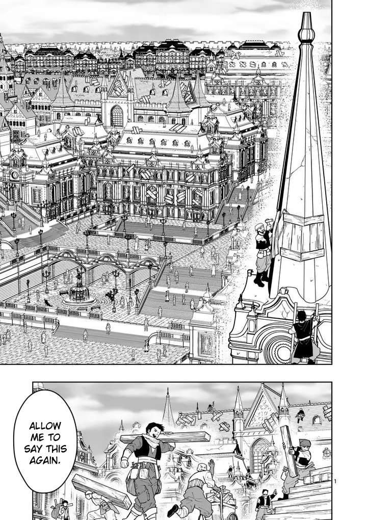 The Strongest Female Masters, Who Are Trying to Raise Me Up, Are in Shambles Over Their Training Policy Chapter 79 - Page 2