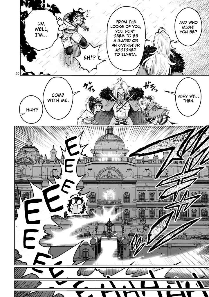 The Strongest Female Masters, Who Are Trying to Raise Me Up, Are in Shambles Over Their Training Policy Chapter 80 - Page 21